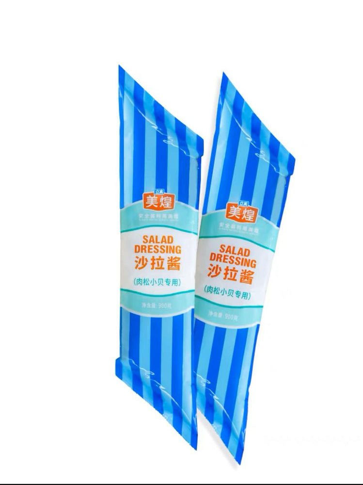 美煌-沙拉醬(肉鬆小貝)