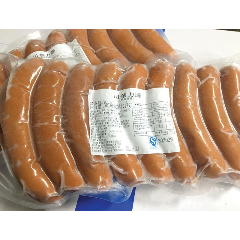 Cervelat Sausages