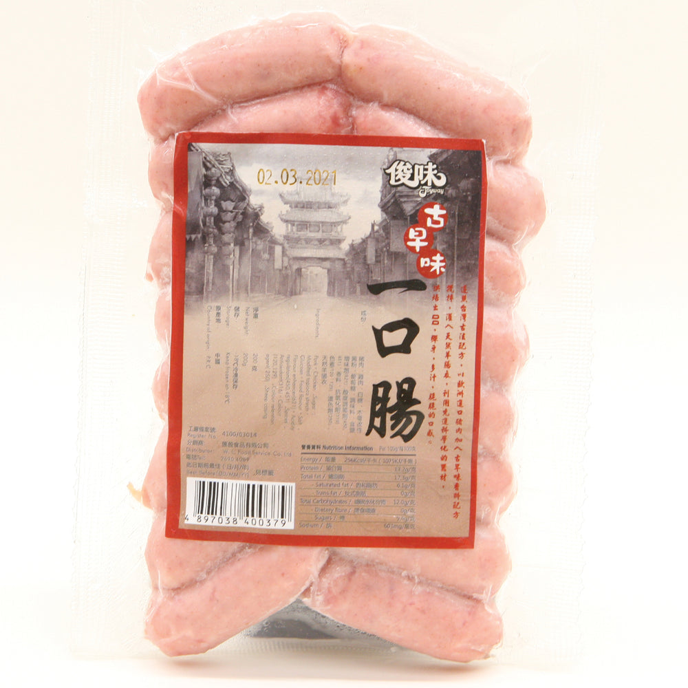Sausage in one Bite