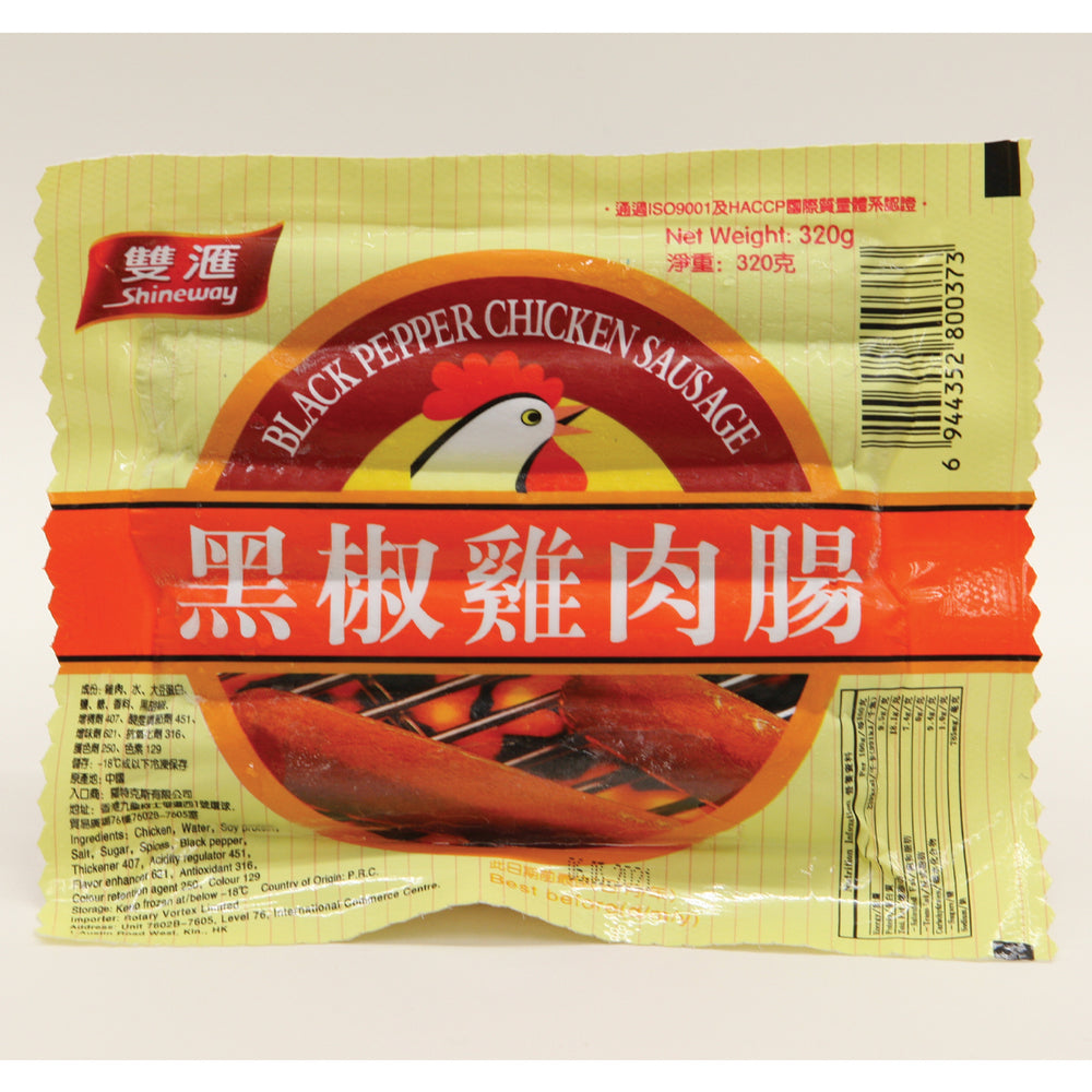 Black Pepper Chicken Sausage