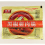 黑椒雞肉腸