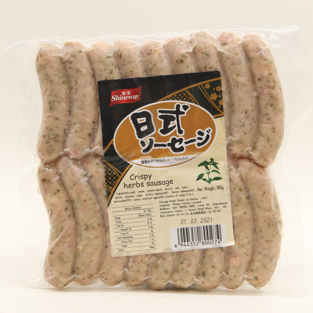 Japanese Style Crisy Black Pepper Sausage