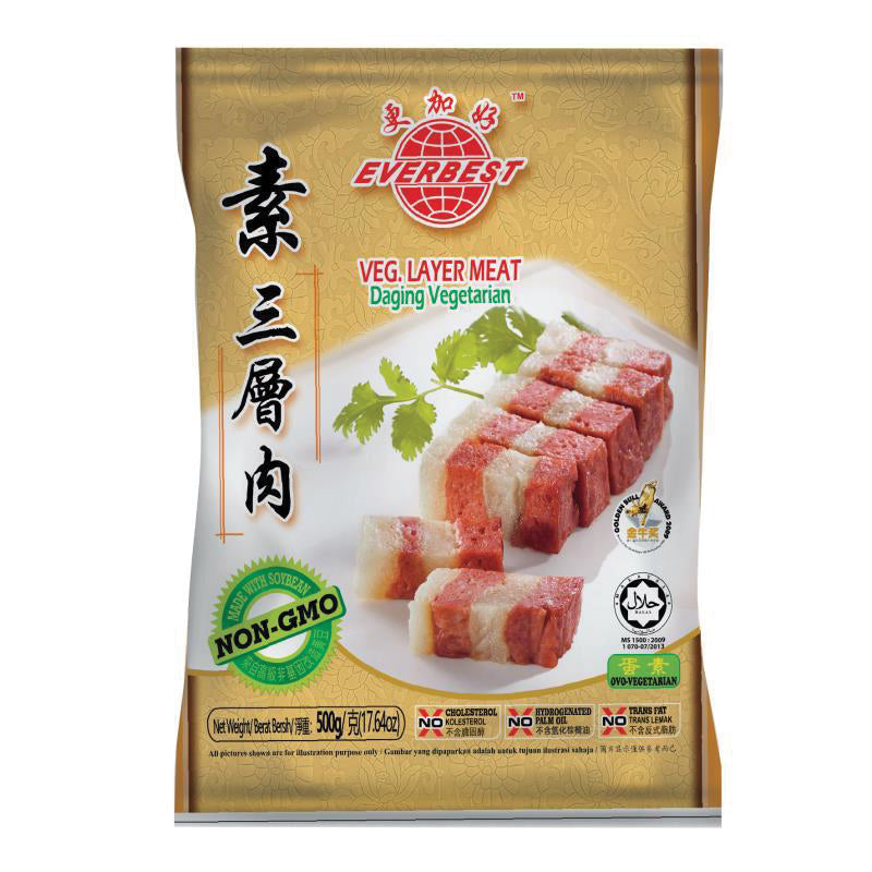 Vegetarian Layer Meat