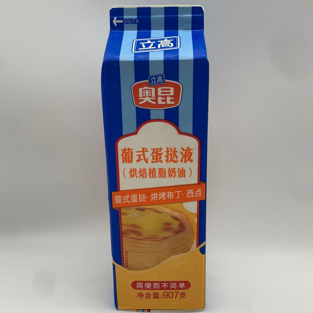 葡撻液