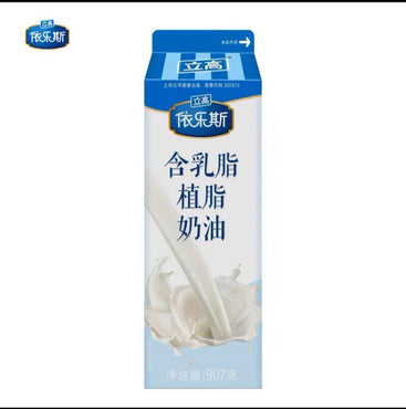 依樂斯-含乳脂植脂奶油