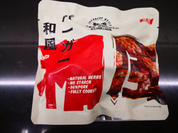 雙匯日式豚肉漢堡 90g