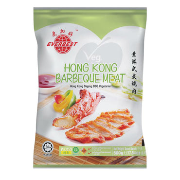 Vegetarian Hong Kong BBQ Meat