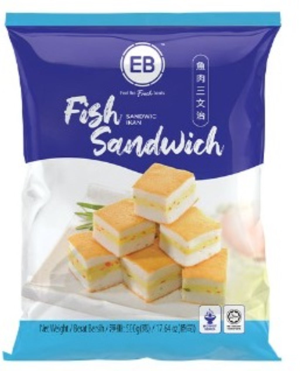 EB魚肉三文治 500g